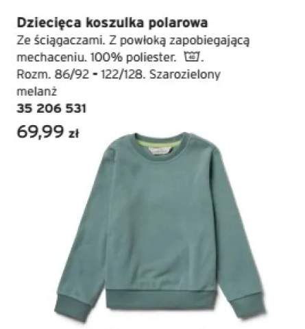 koszulka dziecięca