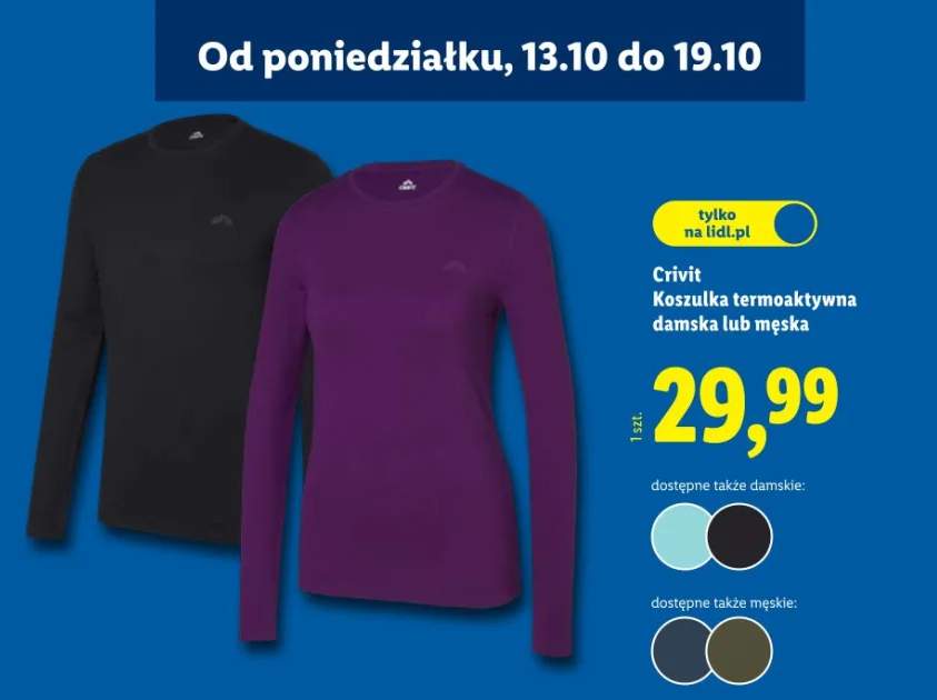 koszulka