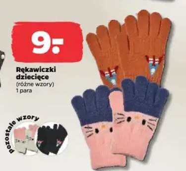 rękawiczki dziecięce