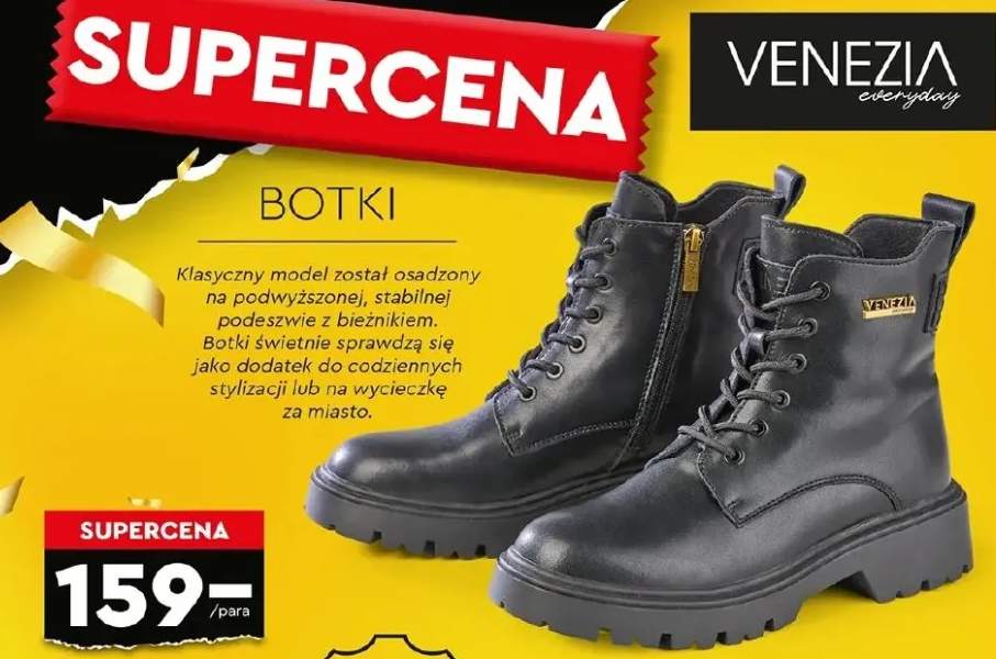 botki