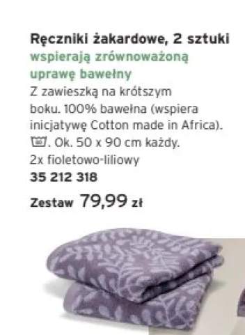 ręcznik łazienkowy