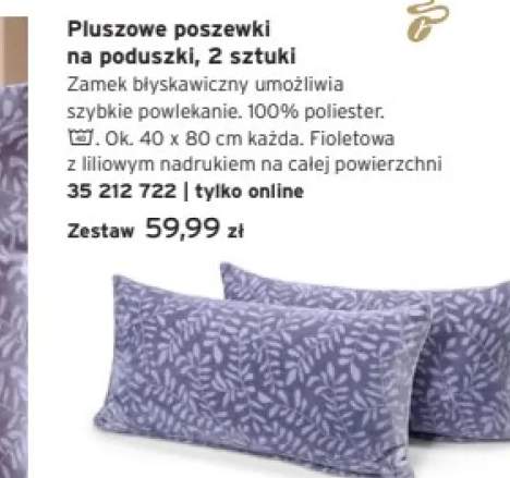 poszewka na poduszkę