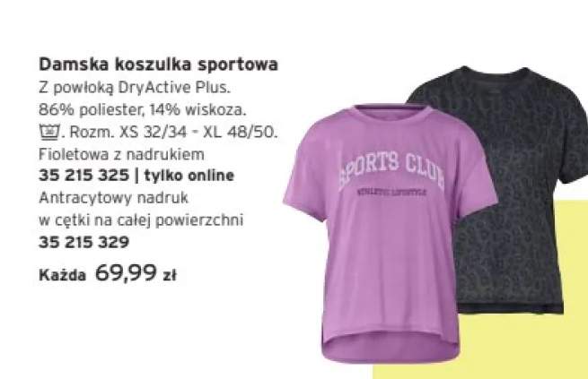 koszulka sportowa