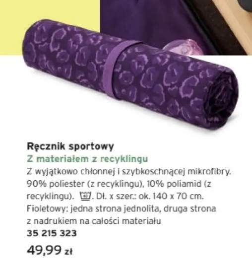 ręcznik szybkoschnący