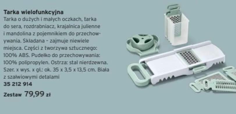 tarka wielofunkcyjna