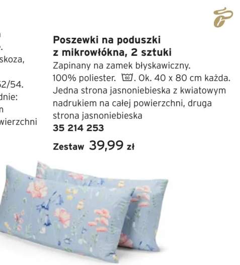 poszewka na poduszkę