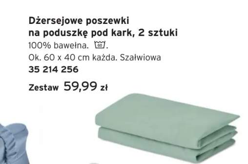 poszewka na poduszkę