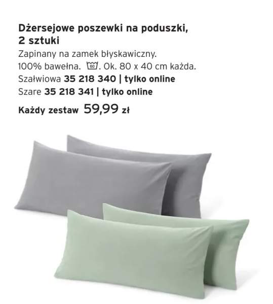 poszewka na poduszkę