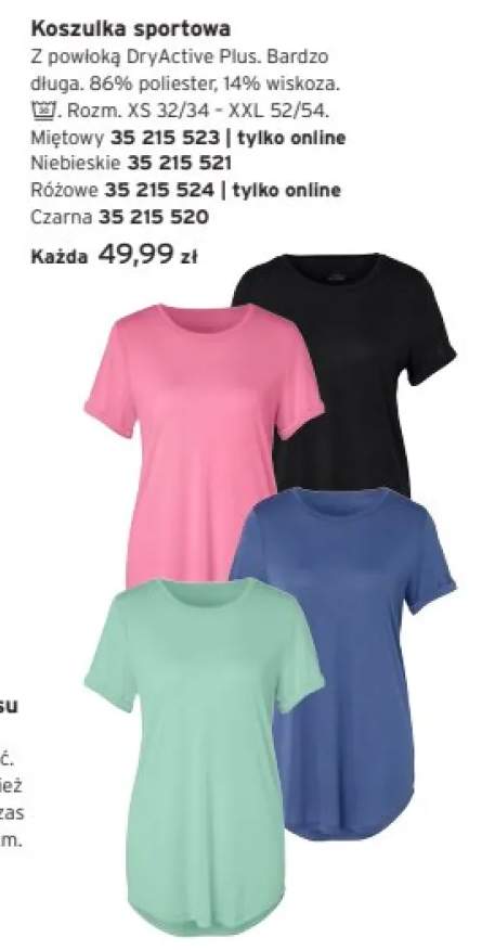 koszulka sportowa