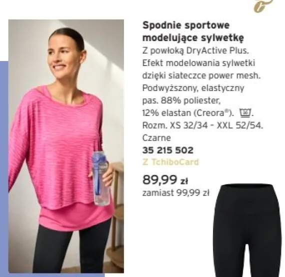 spodnie sportowe damskie