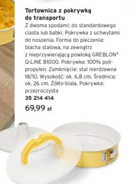 tortownica z pokrywką