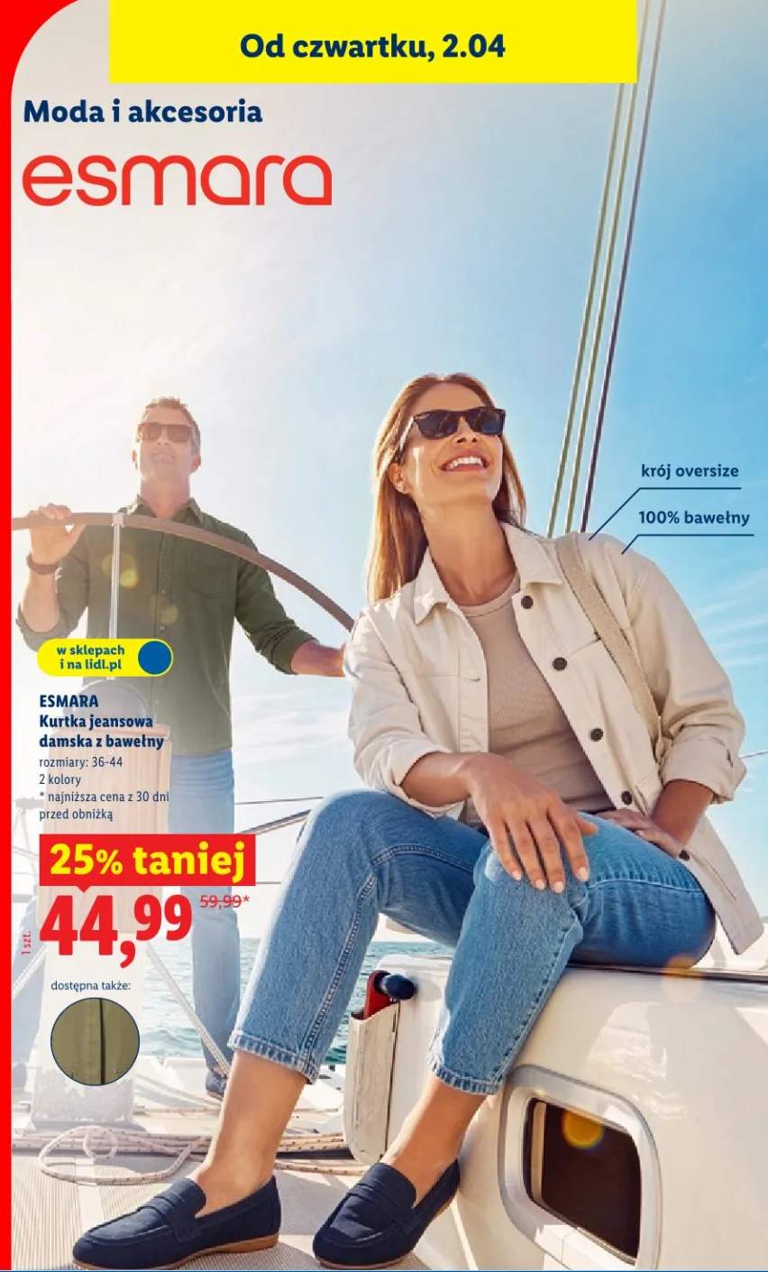 kurtka jeansowa damska