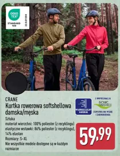 kurtka softshell