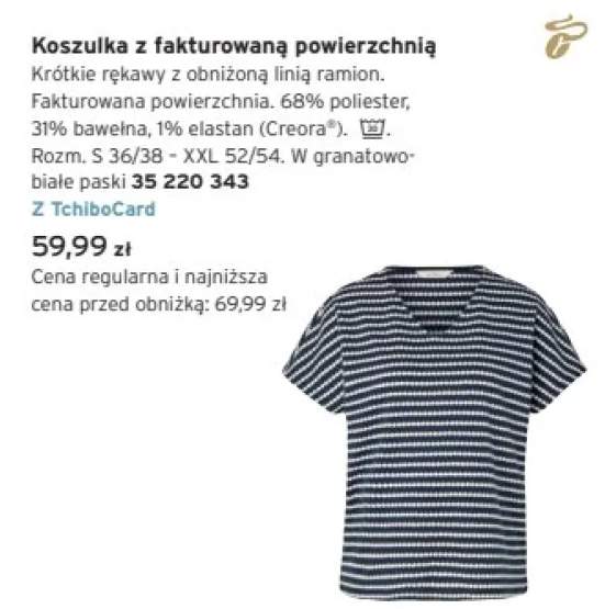 Koszulka z fakturowaną powierzchnią Tchibo