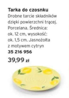Tarka do czosnku porcelana jasnożółta z motywem cytryn 12x1,5cm