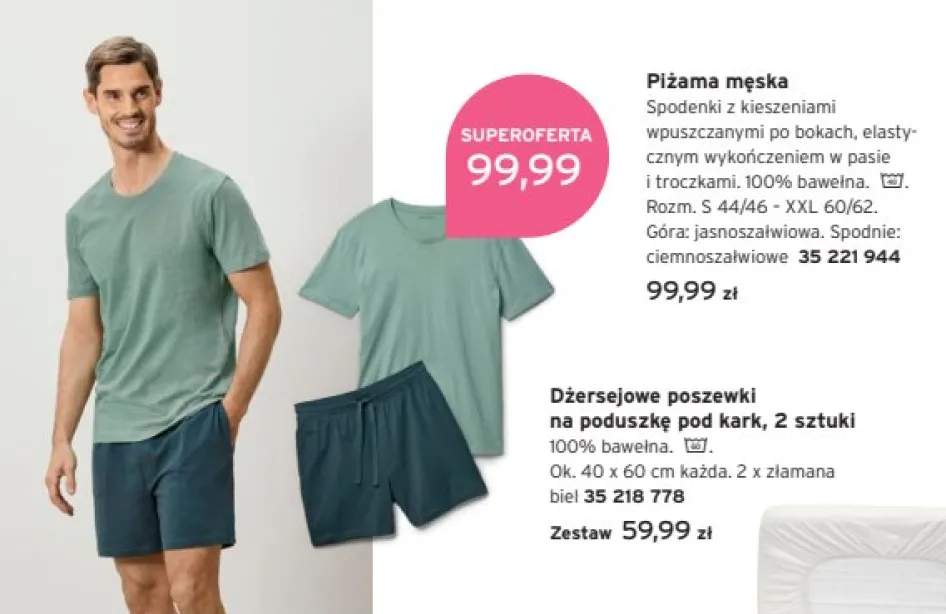 Piżama męska Tchibo