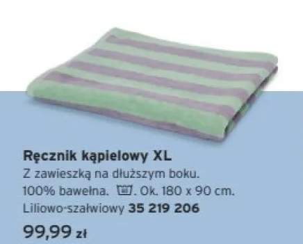 Ręcznik kąpielowy XL