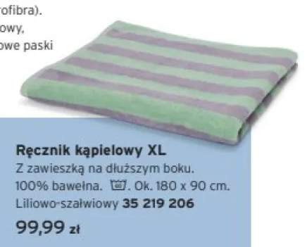 Ręcznik kąpielowy XL Tchibo