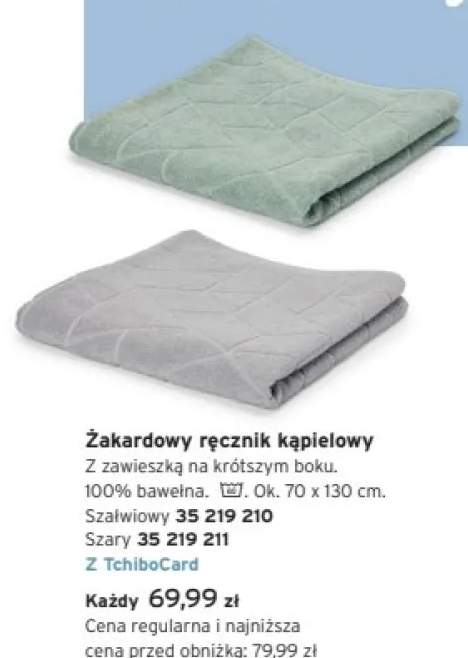 Żakardowy ręcznik kąpielowy szary Tchibo +1 wariant
