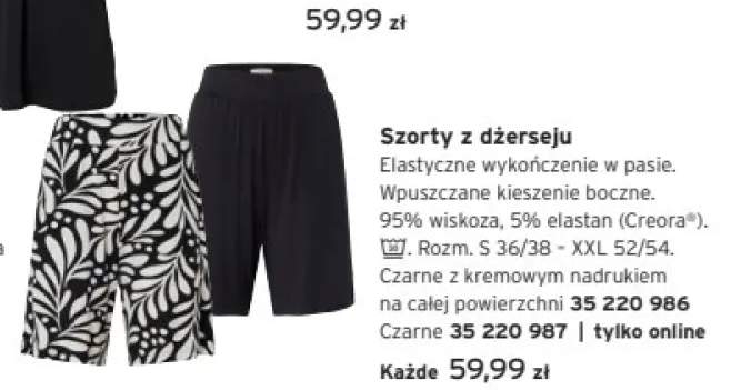Szorty z dżerseju Tchibo czarne z kremowym nadrukiem +1 wariant