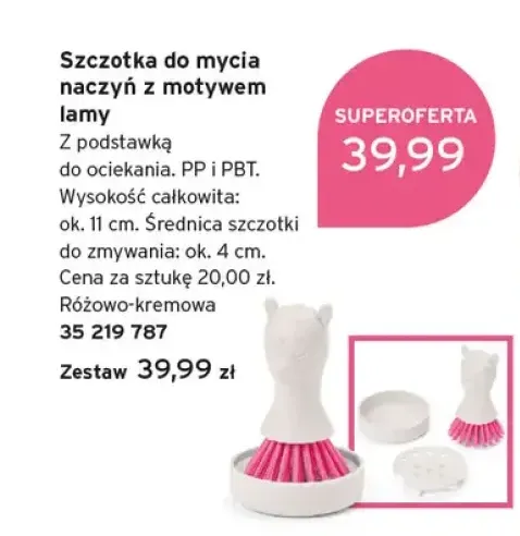 Szczotka do mycia naczyń z motywem lamy