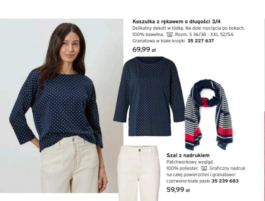 Kardigan o grubym splocie Tchibo