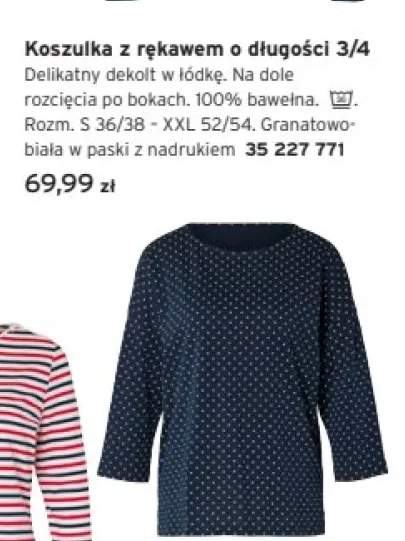 Koszulka z rękawem o długości 3/4 Tchibo