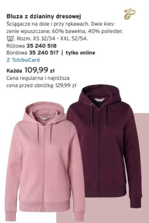 Bluza z dzianiny dresowej Tchibo bordowa +1 wariant