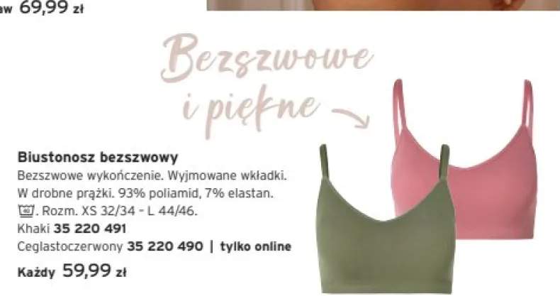 Biustonosz bezszwowy khaki Tchibo +1 wariant