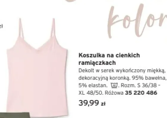 Koszulka na cienkich ramiączkach