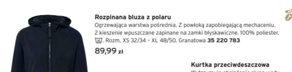Rozpinana bluza z polaru Tchibo